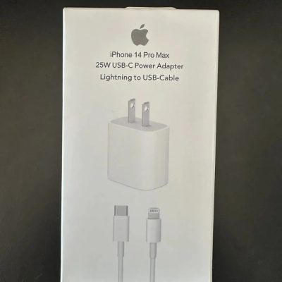 Cargador de Iphone USB-C a Lightning completo 10$ a bcv