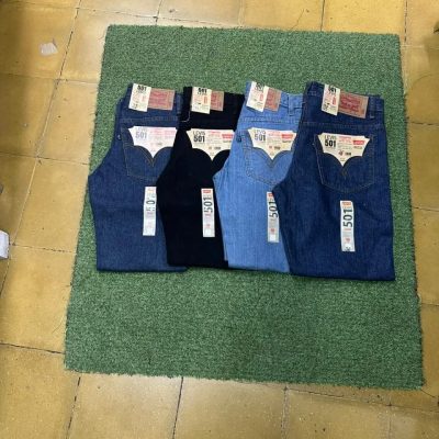 Levis