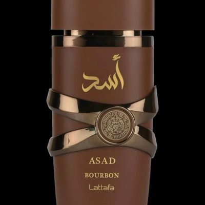 ASAD BOURBON - LATTAFA