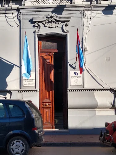 Corporación del Desarrollo de Gualeguaychú