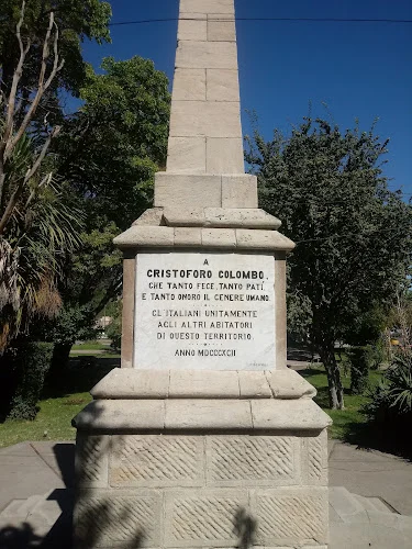 Municipalidad de Gaiman