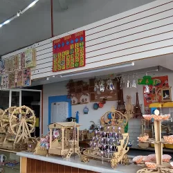 Papeleria Junior