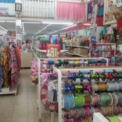 Modatelas Querétaro II