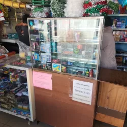Papelería y mercería quetzal