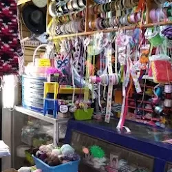 merceria la abejita rey