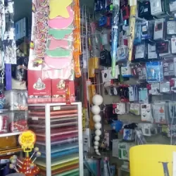 PAPELERIA Y MERCERIA ACUARELAS