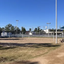 Ciudad Deportiva Aurelio Rodríguez Ituarte