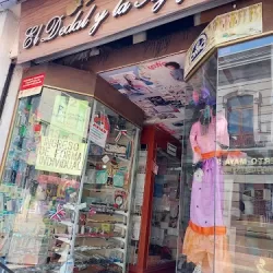 El Dedal y la Aguja