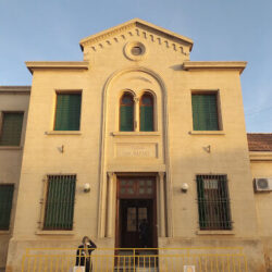 Colegio Salesiano