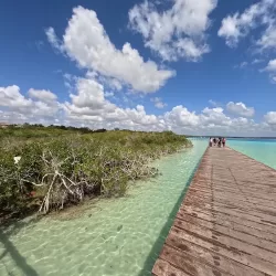 Laguna de los 7 colores