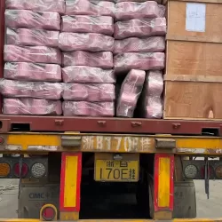 HITEX Hilos e Indumentaria Textil de Mexico SA de CV