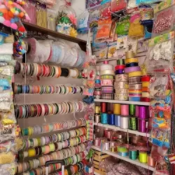 Papeleria y Novedades Las cuatro Estrellas