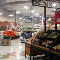 El Rodeo 2