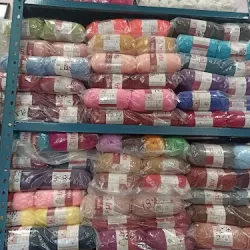 Merceria el rosario
