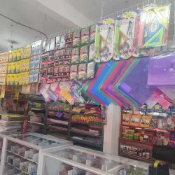 Papelería Kari