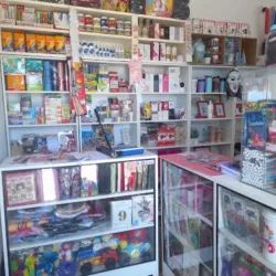 Fotocopiadora, Libreria Servicios Gráfico Express