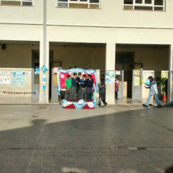 Colegio Aleman de Temperley (Secundario)