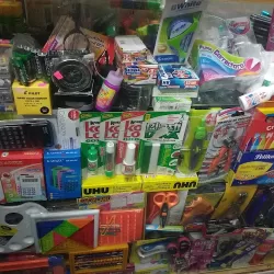 Papelería, mercería y regalos "Lupita"