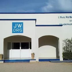 Salon Del Asambleas De Los Testigos De Jehova Maxcanu Yucatan