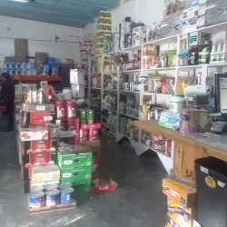 home supply