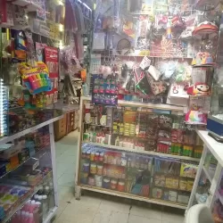 PAPELERIA PAPEMAGIC