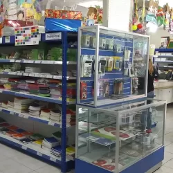 San Marcos papelería y Regalos