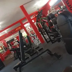 Strong Fitness Gym