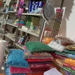 Mercería y plásticos D' Paris