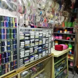 Mercería y corsetería Morales