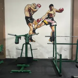 Escuela de Boxeo Víctor Chávez.