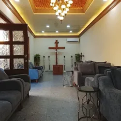 Funeraria Cristo Rey