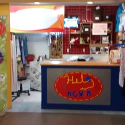 Hilo y Aguja (La Casa del Hilo y la Aguja)