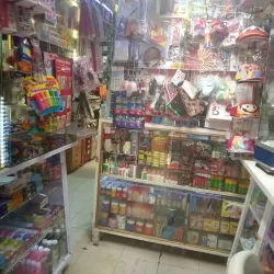 PAPELERIA PAPEMAGIC