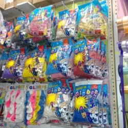 Mercería Y Manualidades "El Sol"