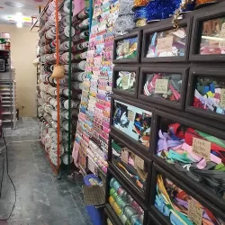 Papelería y Mercería D'Colors