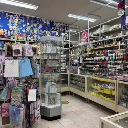 Mercería El Vesubuio