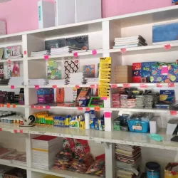 Papelería Champotón 1976