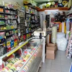 Mercería del Oeste