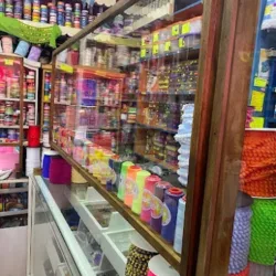 Merceria y Lanas Lilian