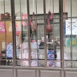 Papelería y Merceria Verónica