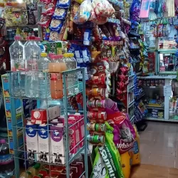Mercería Denis