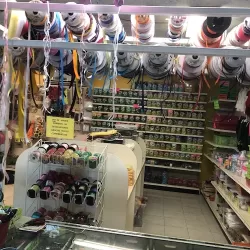 Papelería y Mercería la Estrella