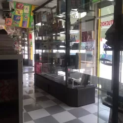 PAPELERÍA ARA
