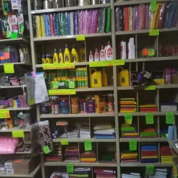 Papeleria Y Merceria "Beny"