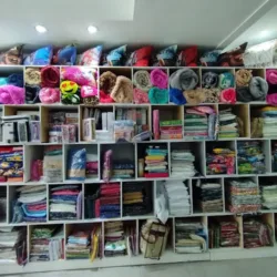 ATALAYA TEXTIL