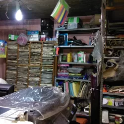 Papeleria Y Merceria "Godinez"
