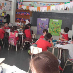 Colegio Gustavo A. Bécquer