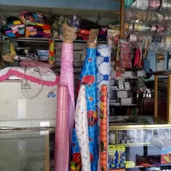 Igor Papeleria, Mercería y Regalos