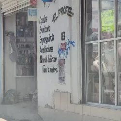 Merecería El Profe