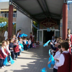 Colegio Jean Piaget